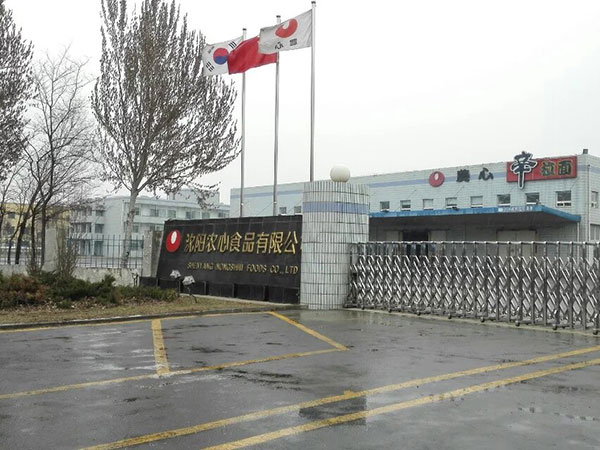 沈陽農(nóng)心食品收到空壓機(jī)，反饋不錯(cuò)！