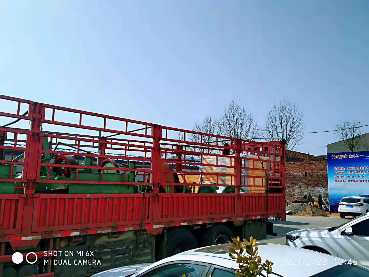 永磁變頻空壓機55KW發(fā)江蘇應用于電力行業(yè)
