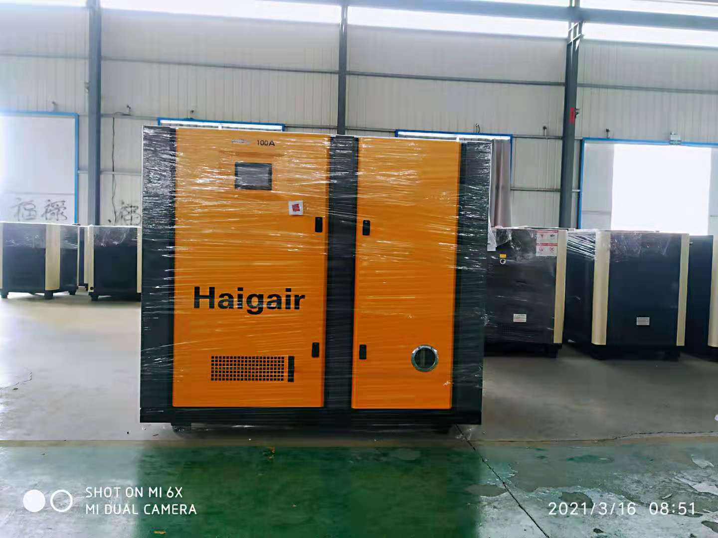 永磁變頻空壓機75KW發(fā)平度應用于化工行業(yè)